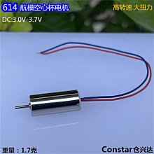 空心軸磁粉制動器 xw-cpb-0.3kg超薄型磁粉剎車器 歷史價格詳細信息