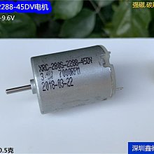 280直流離心風機24v外轉子風機電動車充電dc散熱風扇 歷史價格詳細信息