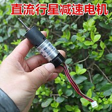 12V大功率直流電機馬達風扇led燈PWM電子調速器調光調溫模組開關 歷史價格詳細信息