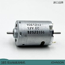 385【婷婷屋】讓你更美~16顆LED補光燈 手機補光燈 三星 蘋果 自拍光 黑夜外置閃光燈 iphone6自拍神器 歷史價格詳細信息