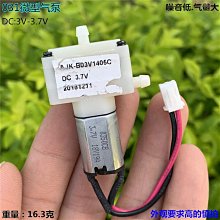 031/ 分手信(贈同名筆記本)／尼可拉斯．史派克／麥田 歷史價格詳細信息