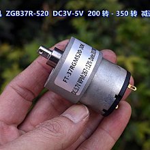 DC 3V 1A 變壓器 AC 110-240V 內徑1.1 外徑3.5【輕巧便攜】 歷史價格詳細信息