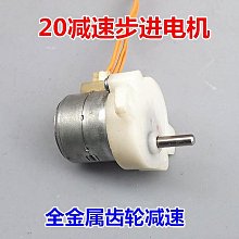 【全金屬 1/20 精緻合金模型】坦克殺手~中國 紅箭-9 反坦克 導彈發射車~ 全新品,預購特惠價! ~ 歷史價格詳細信息