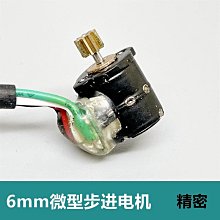 二相四線 57 步進電機 1.2 N.m 大扭矩 8MM 軸徑 步進角 1.8 度 歷史價格詳細信息