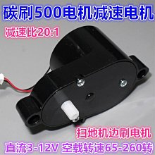 CC120（昭和）大日本報德社 金拾圓 長野.靜岡縣票劵 老稅票 共4枚 歷史價格詳細信息