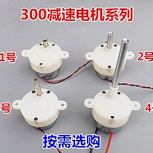 小型正反轉攪拌桶 混凝土四輪350L 手推萬向砂漿混凝土攪拌機 歷史價格詳細信息