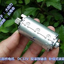 汽車機車DC12V通用LED高亮度透鏡T10燈泡-閱讀燈示寬燈COB牌照燈LED燈方向燈小燈內飾燈尾廂燈警示燈車燈改裝用 歷史價格詳細信息