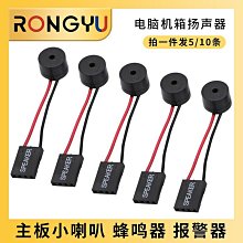 包郵電腦機箱防塵棉風扇過濾網機房機柜通風防塵過濾海綿50*40cm 歷史價格詳細信息