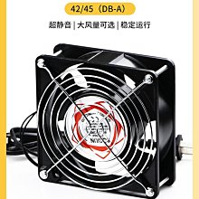 ktv機櫃點歌柜子12U包間15U伺服器網絡機櫃音響功放柜子儲物大型 歷史價格詳細信息