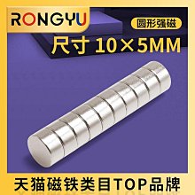 石英片、石英圓錐、導光柱、石英片、石英圓柱、石英透鏡光學玻璃 歷史價格詳細信息