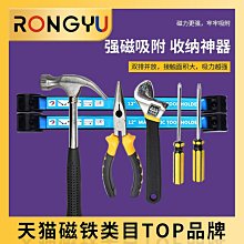 。五金鏈條鐵連條電鏈劇電動配件電鋸小型電鏈鋸鋸條電鋸鏈子汽油896-忽見好物    全臺最大的網路購物市集 歷史價格詳細信息