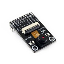 OV5640-A48 模組 自動對焦 攝像頭模組 OV5640-AF48-V1.0 線長48MM 歷史價格詳細信息