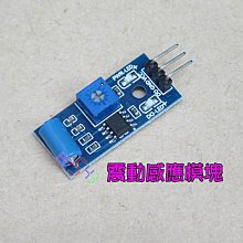 電動振平覆膜機修路養護去腳印混凝土蓋膜機瑞達振動覆膜一體機 歷史價格詳細信息