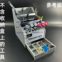 B&R手機電子維修BS系列鑷子加硬不銹鋼夾拔高精密睫毛黑頭工具子 歷史價格詳細信息