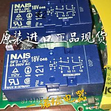 鬆下進口鼻毛修剪器充電電動鼻毛修剪器自動鼻毛修剪鼻毛刀 歷史價格詳細信息