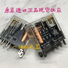 鬆下進口鼻毛修剪器充電電動鼻毛修剪器自動鼻毛修剪鼻毛刀 歷史價格詳細信息