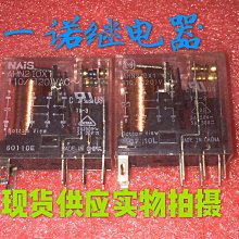 現貨散新 微型方頭4氣室280大流量5-12V抽水泵多用泵自吸隔膜泵氣泵 歷史價格詳細信息