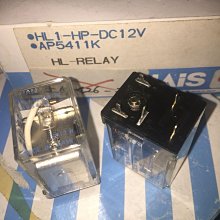 現貨 鬆下普通A4紙傳真機自動接收辦公家用電話復印傳真多功能壹體機  露天市集  全台最大的網路購物市集 歷史價格詳細信息