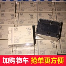 現貨 鬆下 全新熱敏紙傳真機電話復印一體機辦公家用自動接收傳真 歷史價格詳細信息