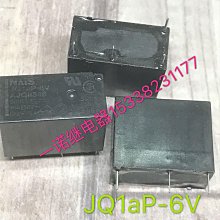 現貨 鬆下 全新熱敏紙傳真機電話復印一體機辦公家用自動接收傳真 歷史價格詳細信息