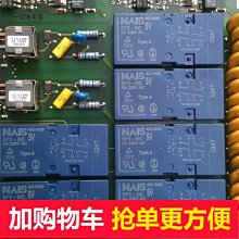 鬆下進口鼻毛修剪器充電電動鼻毛修剪器自動鼻毛修剪鼻毛刀 歷史價格詳細信息