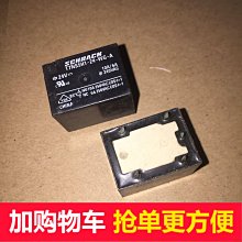 泰科PCJ-112D3M-WG小型功率繼電器一組常開4腳 5A通G5NB-1A-E-12V  露天市集  全台最大的網路 歷史價格詳細信息