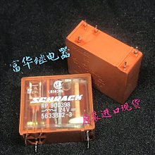 詢價  泰科電子Tyco Electronics光纖跳線多模雙工 DUPLEX LC-LC 2m 歷史價格詳細信息