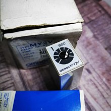 現貨.原裝進口歐姆* 小型繼電器 MY2N  MY2N-D2  24VDC 現貨正品 歷史價格詳細信息