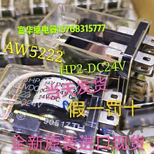 現貨 鬆下 全新熱敏紙傳真機電話復印一體機辦公家用自動接收傳真 歷史價格詳細信息