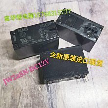 進口鬆下車載無線手持充電式家用小型迷你車用強大吸力 歷史價格詳細信息