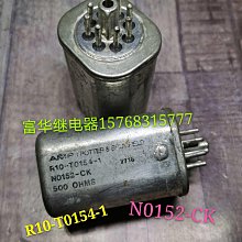 [T0164](現貨) 毛毛蟲萌蟲可彎曲 手機架 視頻直播架 自拍棒 桌面床頭吸盤式支架 彎曲吸盤支架 懶人手機架 歷史價格詳細信息