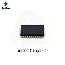【晶片】貼片SOP-20 AT89C2051-24SU 原裝ATMEL 全新進口單片機 歷史價格詳細信息