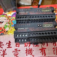 MITSUBISHI 三菱 CC-LINK AJ65SBT-64AD 歷史價格詳細信息
