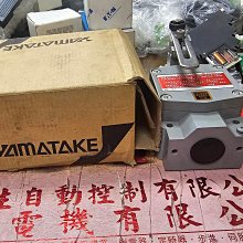 YAMATAKE HPA-R21 E21 歷史價格詳細信息