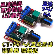 【8階堂】CT-33 高精度 微伏 毫伏 電壓放大 儀表 放大 模組 小電壓 小信號 AD620 放大器 歷史價格詳細信息