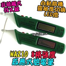 附電池103片電動齒輪積木~創意有趣益智兒童電動齒輪積木,百變動感造型百變~電動積木103pcs 附電池 歷史價格詳細信息