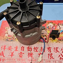 【新品清倉】希楠 XN-8030粉刺機 （全新，未使用） 歷史價格詳細信息