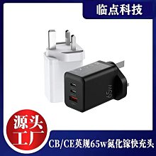 蘋果認證 記憶體+電池擴充+無線充電 三合一升級套件 (iPhone 7 Plus/8 Plus適用) 歷史價格詳細信息