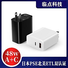 蘋果認證 記憶體+電池擴充+無線充電 三合一升級套件 (iPhone 7 Plus/8 Plus適用) 歷史價格詳細信息