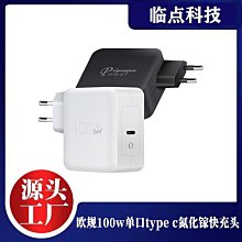 蘋果認證 記憶體+電池擴充+無線充電 三合一升級套件 (iPhone 7 Plus/8 Plus適用) 歷史價格詳細信息