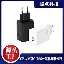 蘋果認證 記憶體+電池擴充+無線充電 三合一升級套件 (iPhone 7 Plus/8 Plus適用) 歷史價格詳細信息