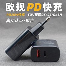 rosh環保10086-30a單芯電子線細小特氟龍電線 歷史價格詳細信息