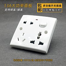 86型暗裝燈座e27螺口燈頭座燈口座吸頂LED燈底盒螺紋方形燈座家用-3件發貨 歷史價格詳細信息