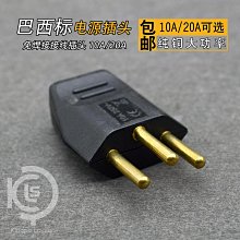 純銅三頭六臂密宗佛像長17.5釐米，寬7.5釐米，高29釐米重1970克 歷史價格詳細信息