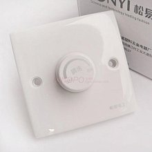松易1位電源開關插座單開單控墻壁按面板一開86型暗裝明裝老式~台便利 歷史價格詳細信息
