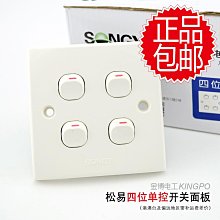 四季老式枕巾一對裝加厚加大毛圈枕頭巾蓋情侶款吸汗家用 歷史價格詳細信息