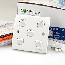 86型暗裝燈座e27螺口燈頭座燈口座吸頂LED燈底盒螺紋方形燈座家用-3件發貨 歷史價格詳細信息