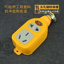 【大功率雙孔插座車充+1USB】車用充電器 車用快充 車充 擴充器 電源擴充 (PNS-S24) 歷史價格詳細信息