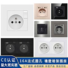 法國A&middot;M公司八角銀章好品可評級8404 歷史價格詳細信息