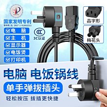 投影儀加長可伸縮0.7到1.2米方管投影機吊架萬向吊頂壁掛支架安裝 歷史價格詳細信息